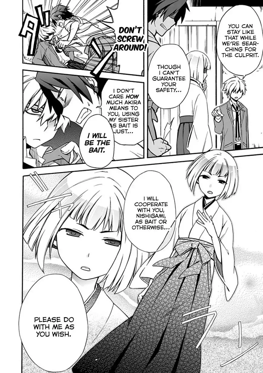 Shindere Shoujo to Kodoku na Shinigami Chapter 10 14